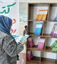 ️راه‌اندازی کافه کتاب رایگان در بیمارستان ثامن‌الحجج