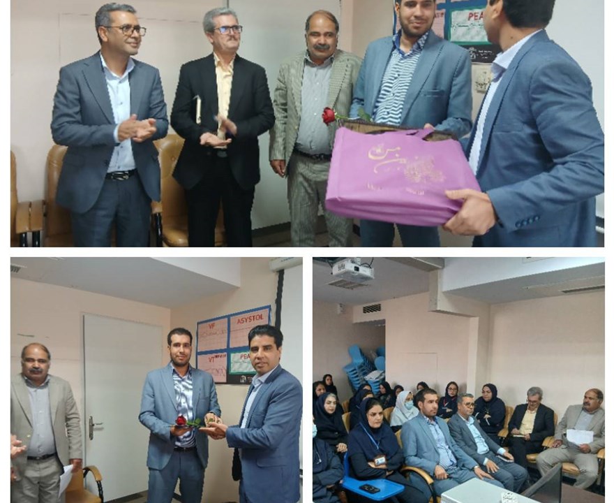 مراسم تودیع و معارفه رئیس امور اداری بیمارستان ثامن الحجج