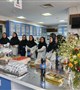گرامیداشت روز علوم آزمایشگاهی مصادف با ۳۰ فروردین زادروز حکیم جرجانی