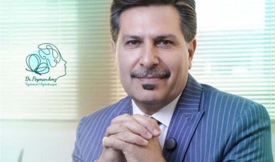 توصیه های دکتر پیمان حمزه نژاد متخصص اعصاب و روان به مناسبت هفته سلامت روان