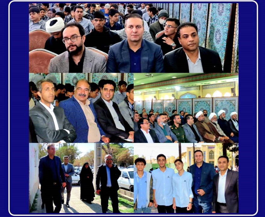 حضور ریاست و اعضا هیئت رئیسه دانشکده علوم پزشکی سیرجان در راهپیمایی یوم‌الله ۱۳ آبان