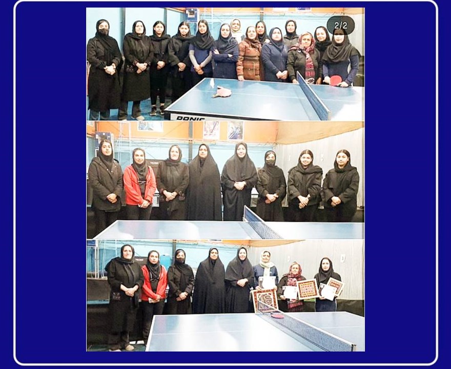 درخشش خانم بتول مسلمی‌زاده ماما زایشگاه بیمارستان ثامن الحجج در مسابقات تنیس روی میز بانوان به مناسبت روز زن