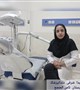 شیفت عصر دندانپزشکی بیمارستان ثامن‌الحجج فعال می باشد.
