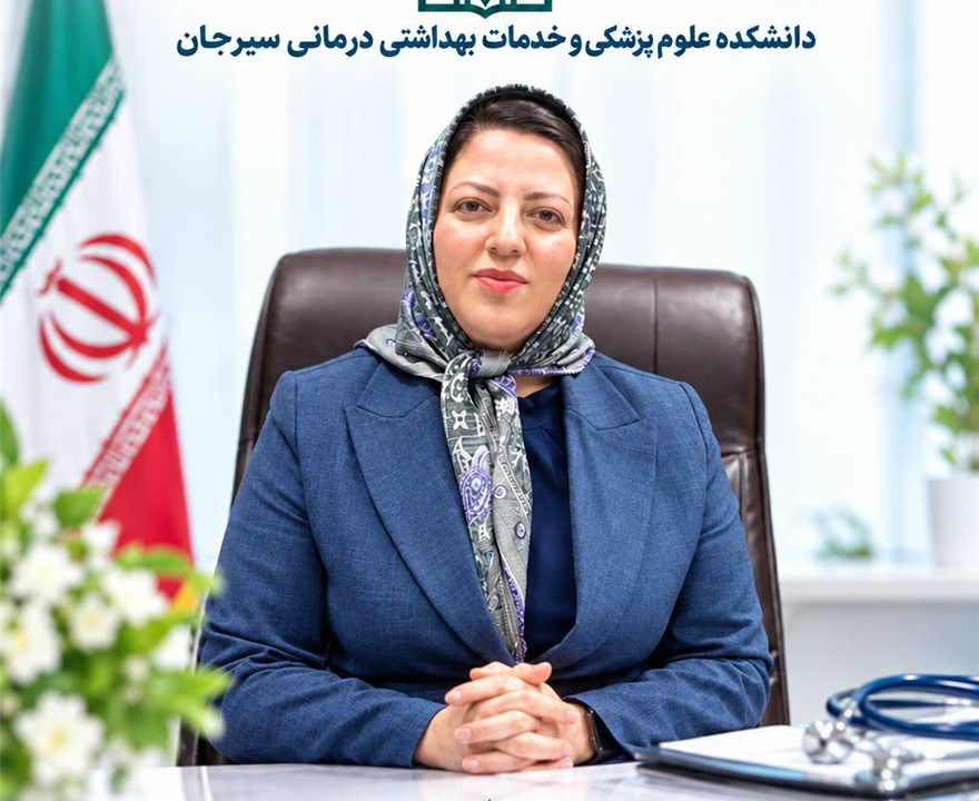 دکتر زهره نجمی‌نژاد سرپرست معاونت درمان بیمارستان ثامن‌الحجج شد